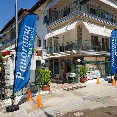 Apartahotel Panorama Flogita